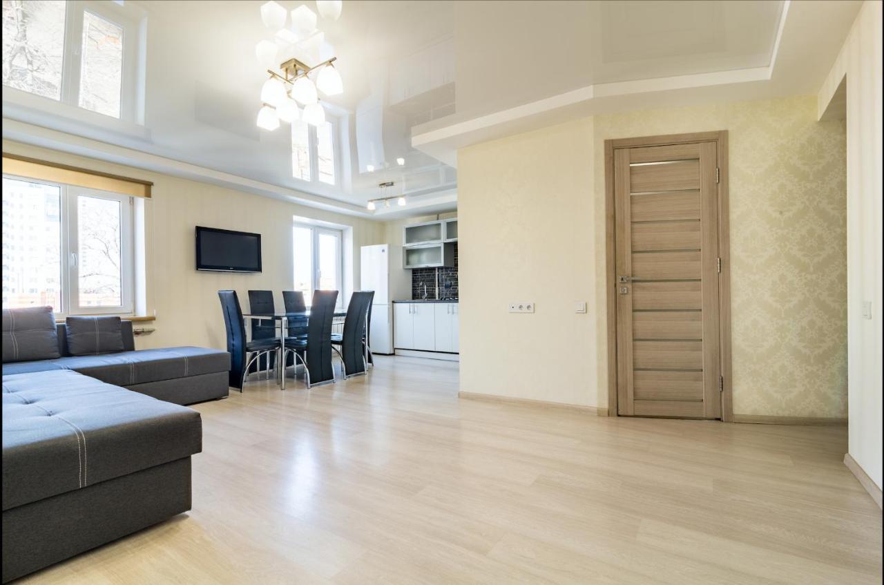 Luxury 2-Bedroom Most City Area, Center Dnipro Bagian luar foto